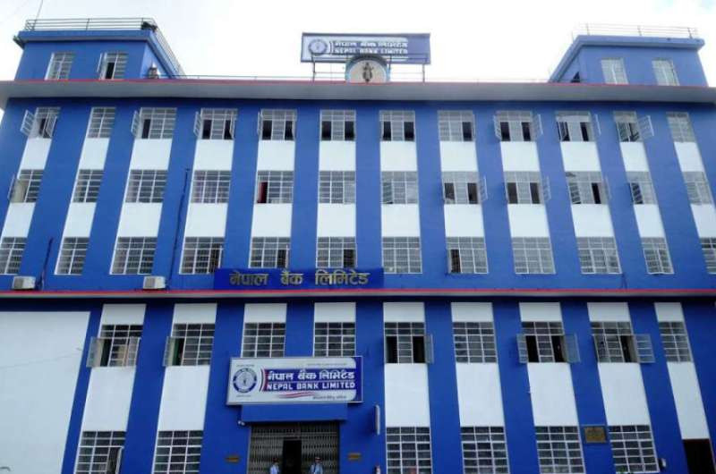 नेपाल बैंकले गर्‍यो १२ प्रतिशत लाभांशको प्रस्ताव